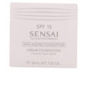 CREAM FOUNDATION CF22 Natural Beige 30 ml by SENSAI for Unisex