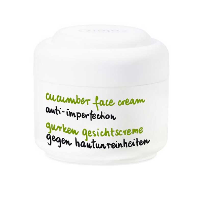 PEPINO crema facial 50 ml by ZIAJA for Woman PEPINO crema facial 50 ml by ZIAJA for Woman