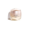 Crema contorno occhi levigante antirughe Benefiance 15 ml