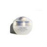 Shiseido Future Solution LX Total Protective Cream FPS 20 50ml