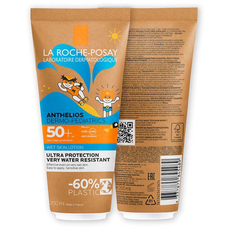 ANTHELIOS DERMO-PEDIATRICS loción wet skin SPF50+ 200 ml by LA ROCHE POSAY for Unisex ANTHELIOS DERMO-PEDIATRICS loción wet skin SPF50+ 200 ml by LA ROCHE POSAY for Unisex