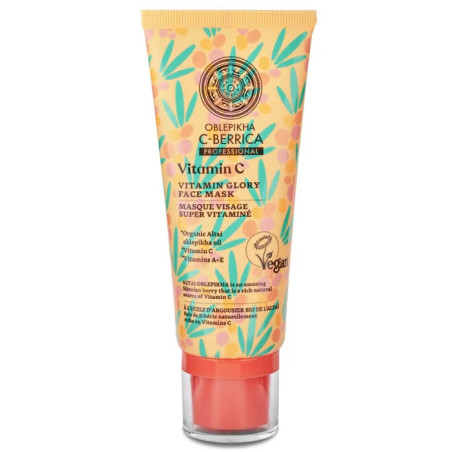 Máscara Facial Vitamin Glory da Natura Siberica 100ml