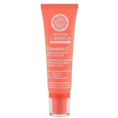 Natura Siberica Antioxidantien-Augencreme 30 ml