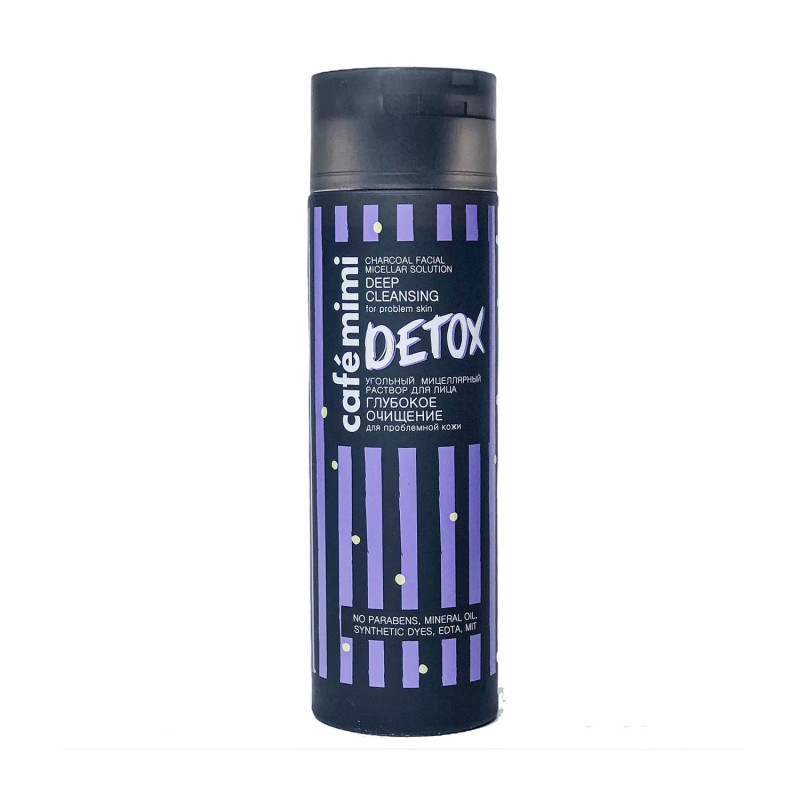 Solution micellaire détox Natura Siberica Cafe Mini 200 ml