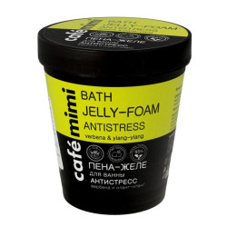 Natura Siberica Café Mini Verbena Espuma de Banho Antiestresse 220ml