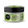 Óleo de limpeza profunda para limpeza facial com óleo de melaleuca da Organic Shop (20 unidades).