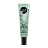 Organic Shop Aloe Anti-Schwellungs-Augencreme 30ml