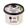 Crème corporelle raffermissante au camélia japonais Organic Shop 250 ml