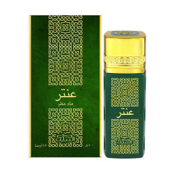 Nabeel Antar Eau de Parfum Coleção Trendy 100ml