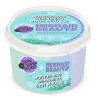 Mousse Esfoliante Natura Siberica Skin Super Good Mermaid Beauty 250ml