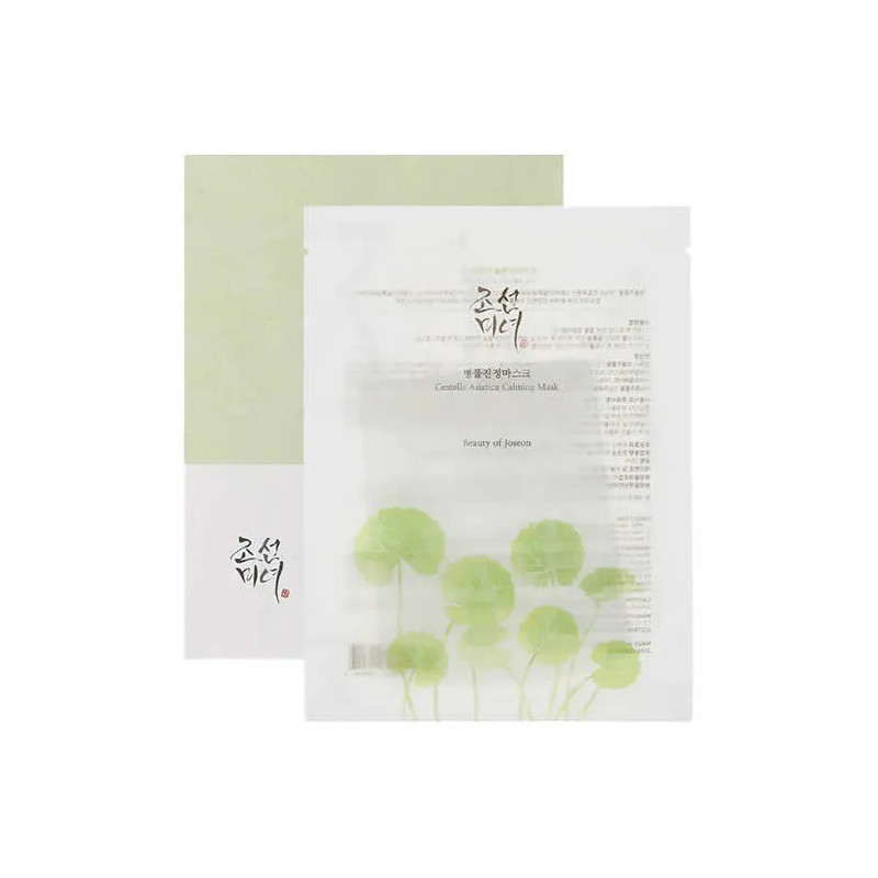 Mascarilla calmante de centella asiática Beauty Of Joseon (10 unidades)