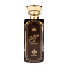 Al Wataniah Eternal House Of Oud Eau De Parfum 100ml