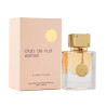 Armaf Club De Nuit Parfümkonzentrat-Öl für Damen Collectors Pride 18 ml