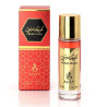 Ayat Creek Dubai Eau de Parfum 30 ml