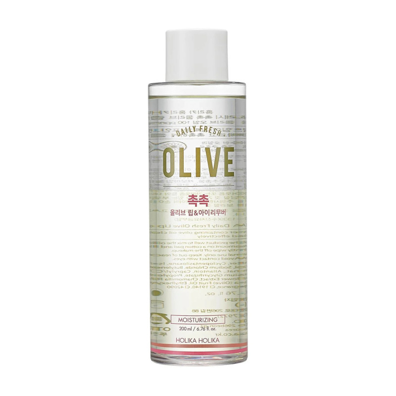 Crème hydratante fraîche Holika Daily Olive 200 ml