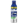 SERIES espuma de afeitar piel sensible 250 ml by GILLETTE for Man