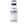 UREAREPAIR espuma para pies 10% urea 150 ml by EUCERIN for Unisex