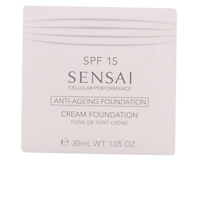 CREAM FOUNDATION CF22 Natural Beige 30 ml by SENSAI for Unisex CREAM FOUNDATION CF22 Natural Beige 30 ml by SENSAI for Unisex