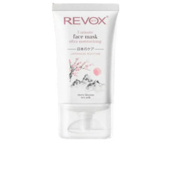 JAPANESE RITUAL 3 minute face mask ultra moisturizing 30 ml by REVOX B77 for Woman