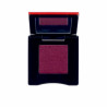 POP powdergel eyeshadow 18 sparkling red by SHISEIDO for Unisex