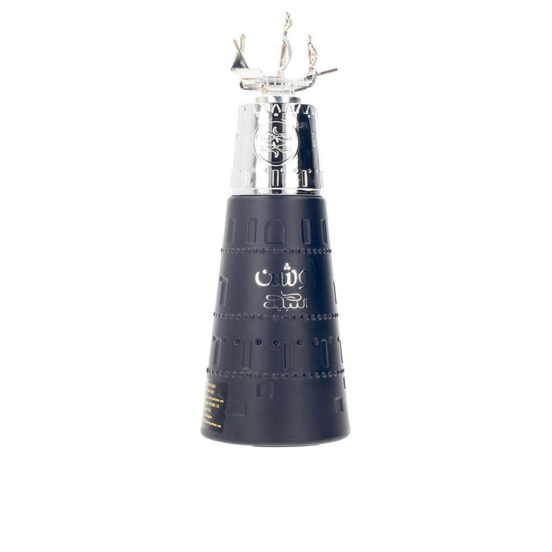 OCEAN edp vapo 100 ml by NABEEL for Unisex