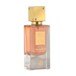 Lattafa Ana Abiyedh Eau De Parfum 60ml Spray