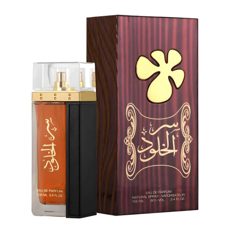 Lattafa Ser Al Khulood Gold Unisex Edp Sp 100ml
