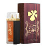 Lattafa Ser Al Khulood Gold Unisex Edp Sp 100ml