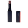 COLORGEL lipbalm 110 jupiter by SHISEIDO for Unisex