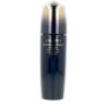 Future Solution LX Concentrated Brightening Softener 170 ml by SHISEIDO for Woman