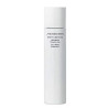 Shiseido Men Body Creator Abdomen Toning Gel 200ml