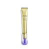 Shiseido Vital Perfection Intensive Wrinklespot Treatment A 20ml